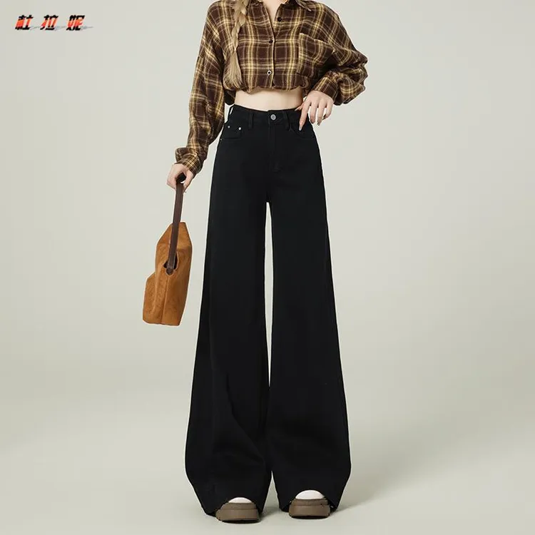 杜拉妮黑色微喇牛仔裤女士初秋胖mm马蹄裤大码高腰阔腿裤喇叭裤