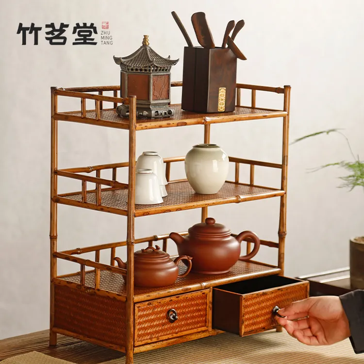 梅鹿竹茶棚茶具收纳架展示架博古架竹制茶杯架沥水架置物架收纳柜