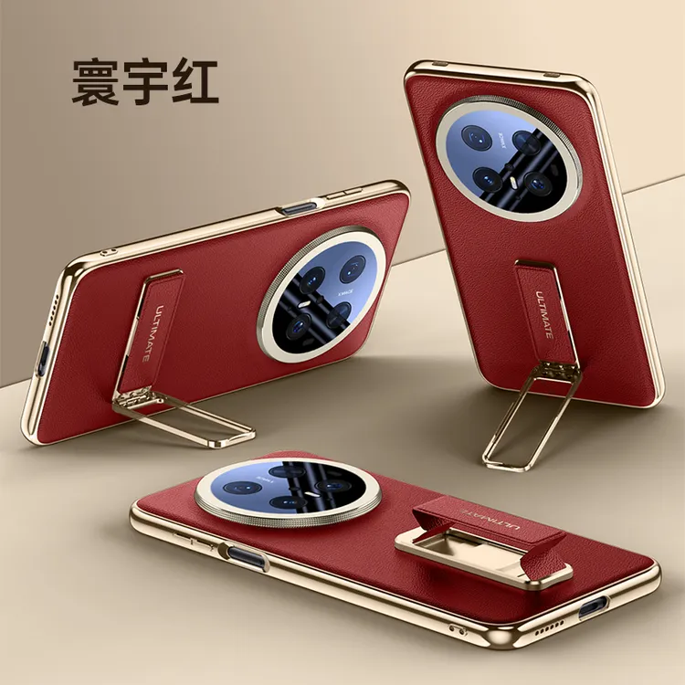 适用于华为mate70手机壳新款mate70pro+腕带支架自带镜头膜保护套