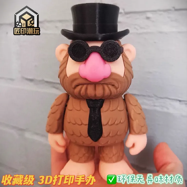 马特奥Mateoooooo山海经动物60款3D打印关节山海经怪物玩具