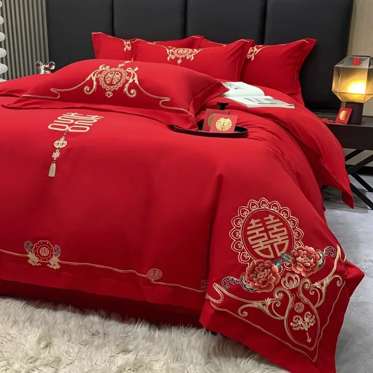 新中式双喜刺绣四件套大红床单被套结婚床上用品高档婚房喜被婚庆