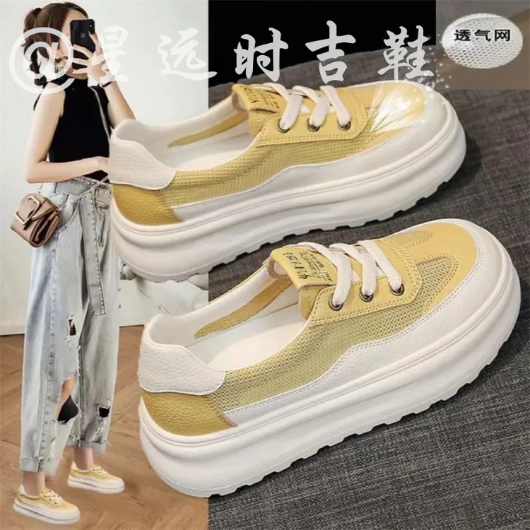 【退货补运费】网面透气时尚防磨脚休闲板鞋女网红镂空百搭小白鞋