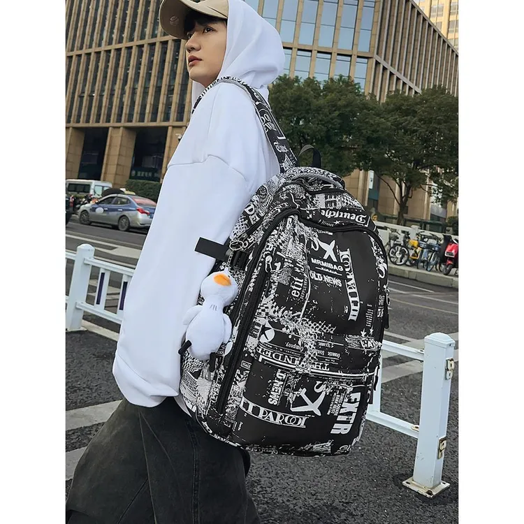 书包女高中学生男生初中生大容量2025新款男款双肩包潮牌涂鸦背包
