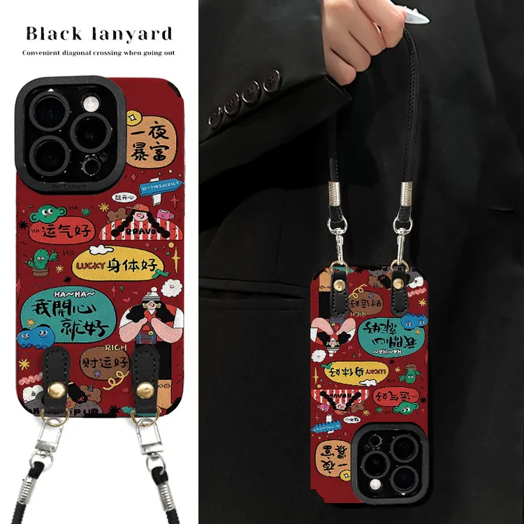 暴富适用苹果vivo华为oppo小米iPhone17翻毛皮防摔手机壳女款