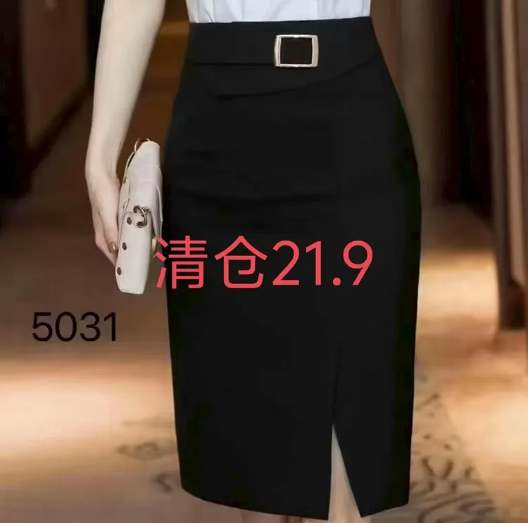 极简开叉黑色春夏修身显瘦高腰女装不起球半身裙百搭夏季