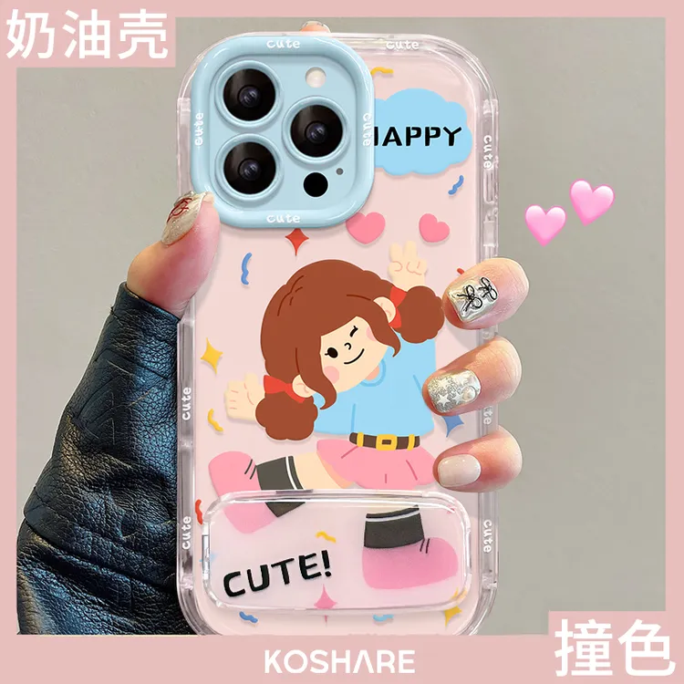 缤纷女孩适用苹果华为/vivo/oppo小米iPhone16果冻奶油支架手机壳