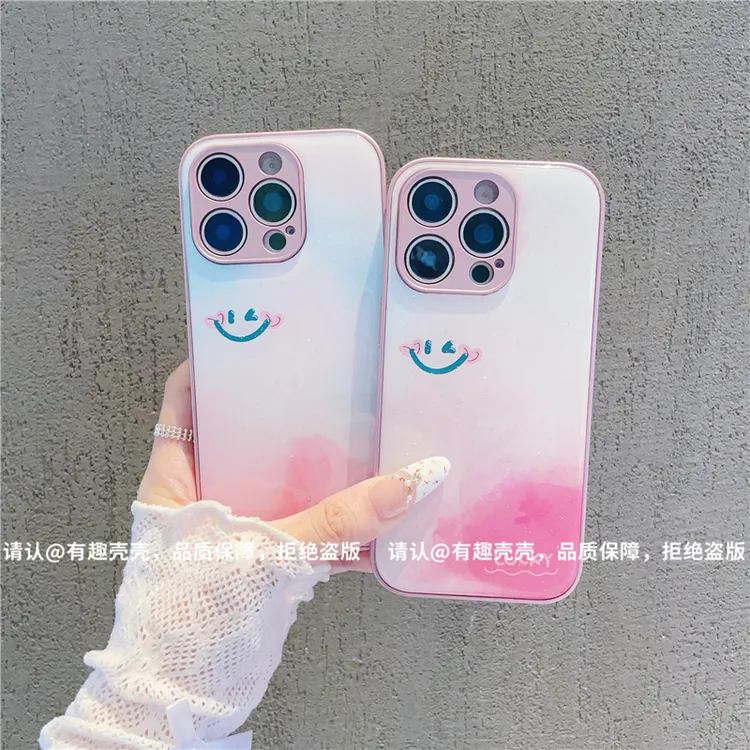 金属漆水凝壳适用苹果iPhone17/华为荣耀/OPPO/VIVO/小米手机壳潮