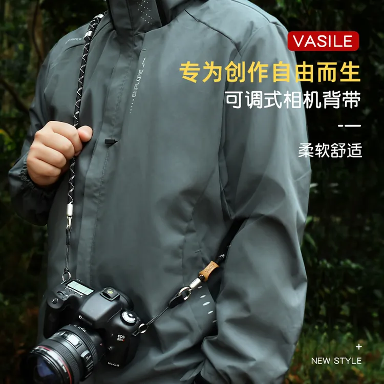 新款可调节相机挂绳单反相机肩带挂脖绳斜挎绳结实耐用户外便携