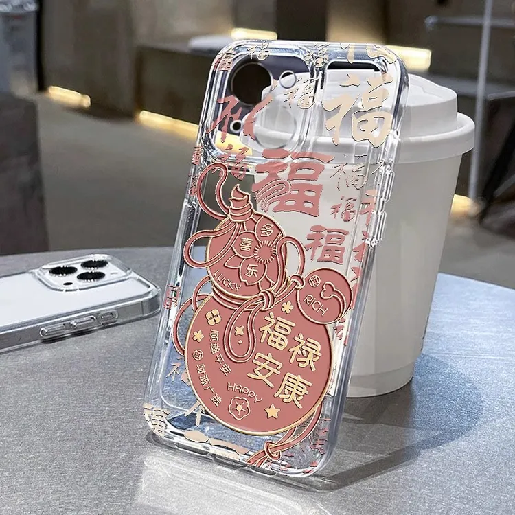 适用iPhone1615透明14plus新款13手机壳12mini保护套11promax