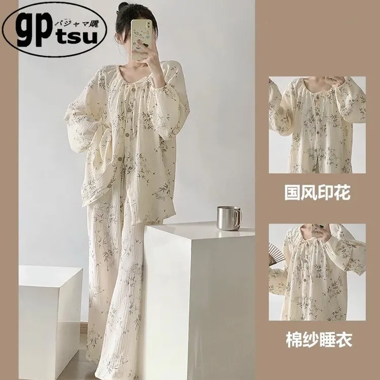 日系GP高级感竹叶印花双层棉纱睡衣女士春秋季纯棉舒适大码家居服