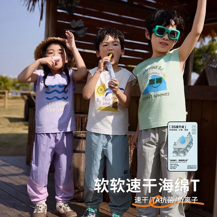 夏季儿童纯棉薄款卡通背心男童女童宝宝休闲百搭无袖坎肩T恤