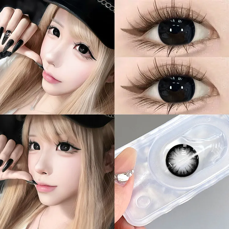 琪瞳半年抛夏黑葡萄美瞳2片大直径自然素颜春季新款隐形眼镜学生