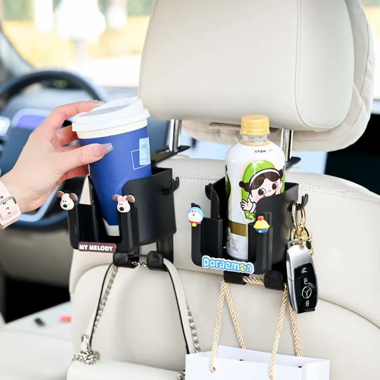 车载汽车座椅后背挂钩后排多功能车用水杯架车内置物收纳架子可爱