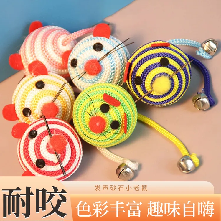 尼龙小老鼠猫咪玩具耐咬解闷神器逗猫宠物玩具