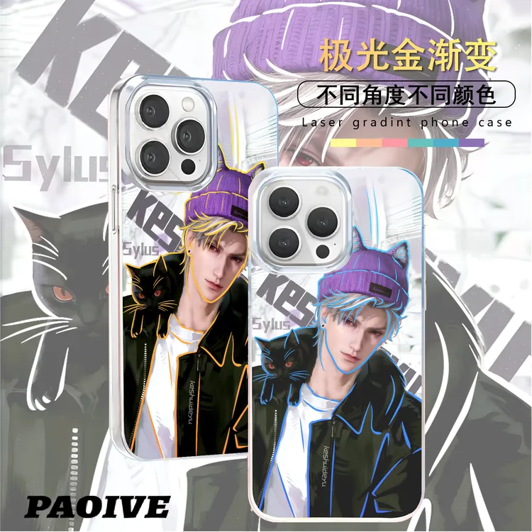 秦彻适用苹果华为vivo一加iPhone小米红米极光手机壳