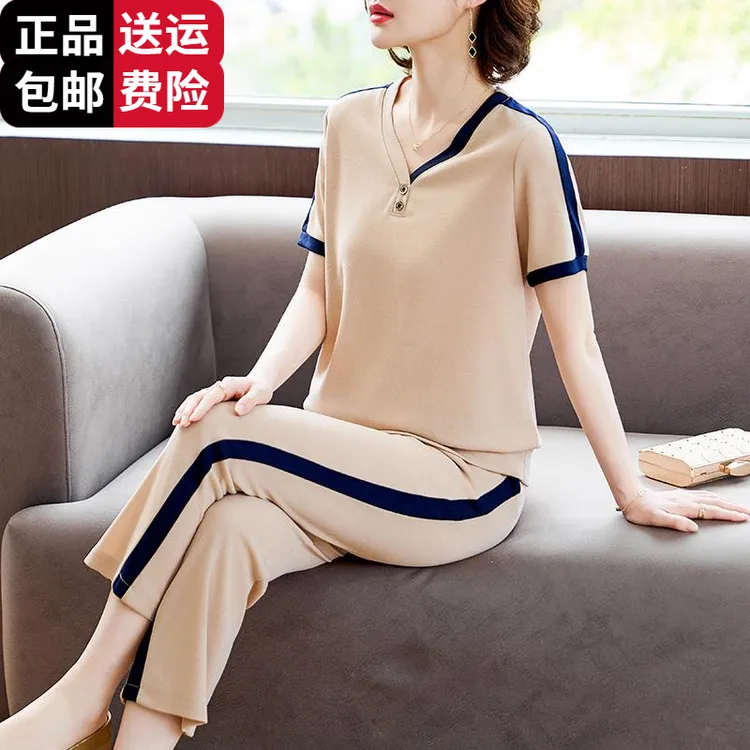 恒源祥彩羊妈妈夏装桑蚕丝针织短袖T恤时尚上衣中老年女装洋气休