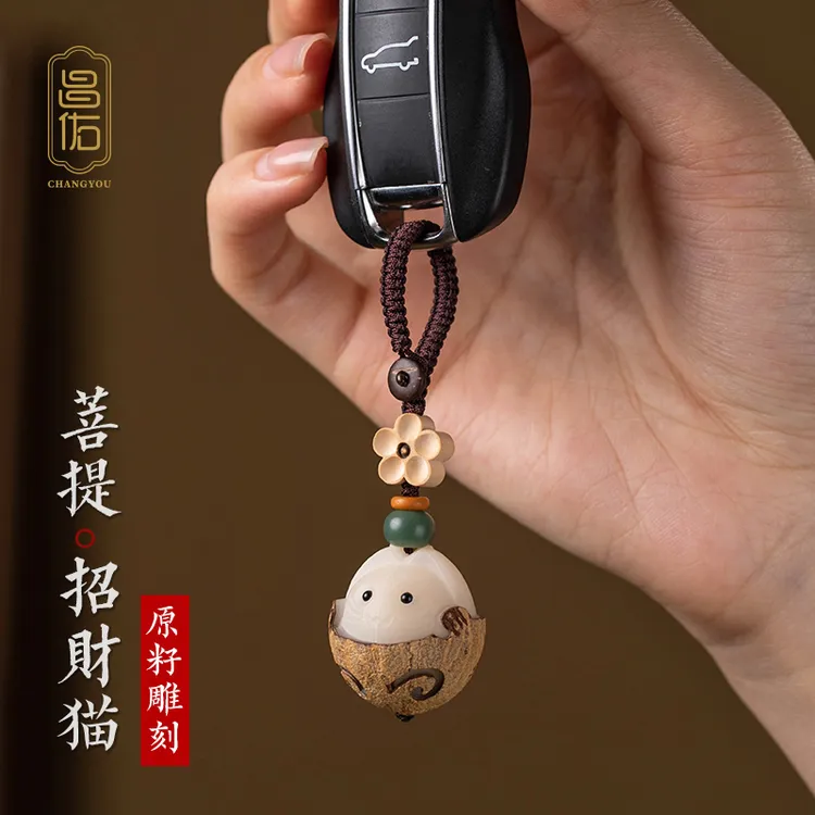 招财猫可爱原创稀奇古怪的小男生车上配饰高级感钥匙扣汽车专用
