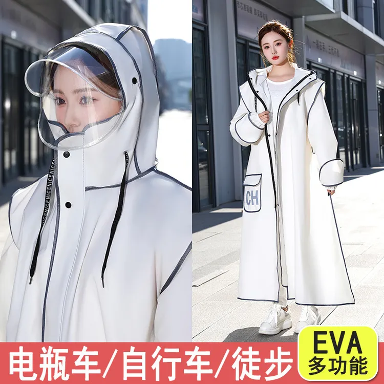 新款成人雨衣电动车长款全身防暴雨男女通用户外雨衣一体式加大