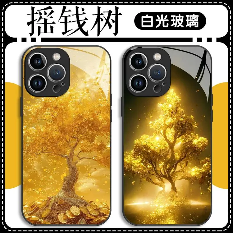 适用摇钱树高级感苹果13华为mate60发财iPhone15Promax小米手机壳