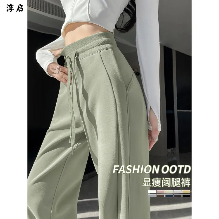 淳启窄版阔腿裤女秋季2025新款小个子时尚高腰垂感休闲运动卫裤子
