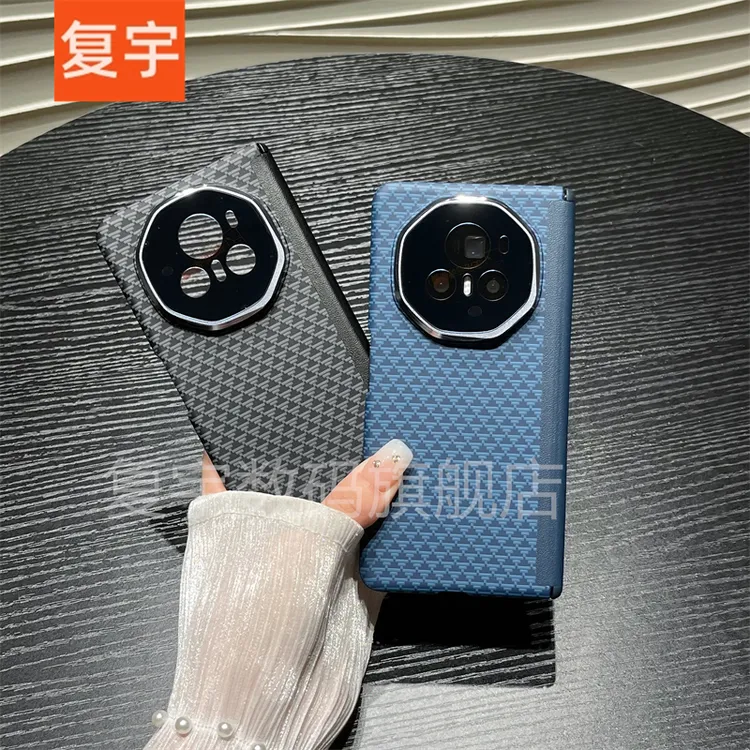 适用荣耀magicv3手机壳折叠屏凯夫拉碳纤维纹磁吸支架全包带中轴