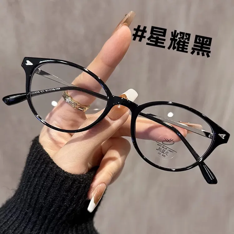 小脸合适的猫眼镜框女可配度数近视书呆子冷茶色超轻素颜眼睛镜架