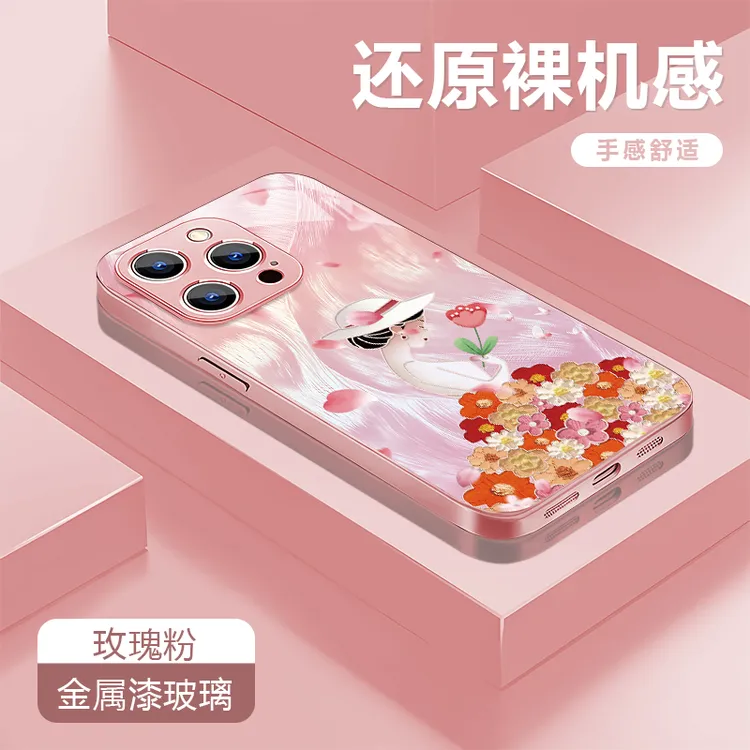 羽纱女孩适用苹果16Promax/华为/vivo/oppo金属漆玻璃防摔壳女