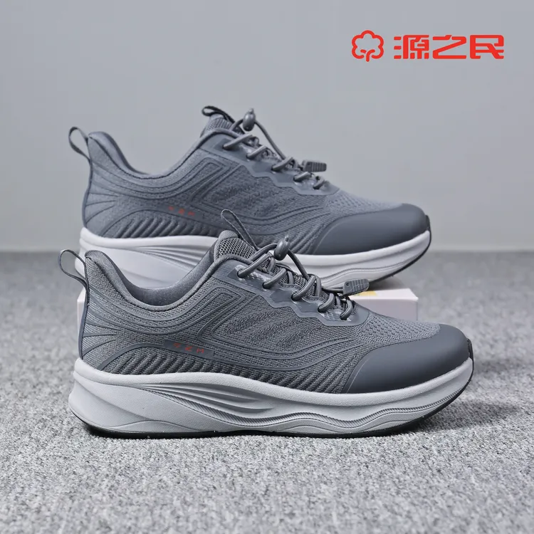 男单爆款磁疗健步鞋飞织帮面 内制中药包抑菌养脚橡塑底753128