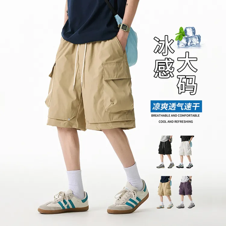 潮流外穿运动直筒短裤男士夏季冰丝薄款宽松休闲裤大码透气五分裤