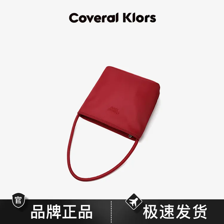 CK2460136安可拉红 CK高定刺绣腋下包