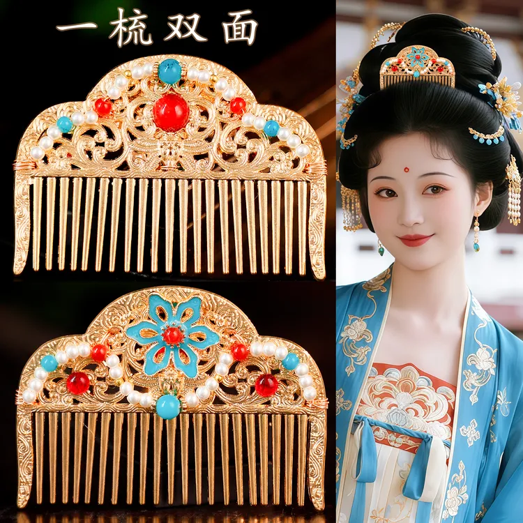 古风汉服复古发饰发梳合金手工一梳两面唐风插梳头饰写真影楼饰品