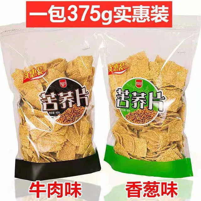食谷坊苦荞片牛肉味香葱味荞麦锅巴375g实惠装网红粗粮膨化食品