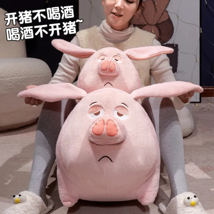 哪吒飞天猪玩偶太乙真人坐骑搞怪毛绒玩具猪猪公仔沙发抱枕抓机娃