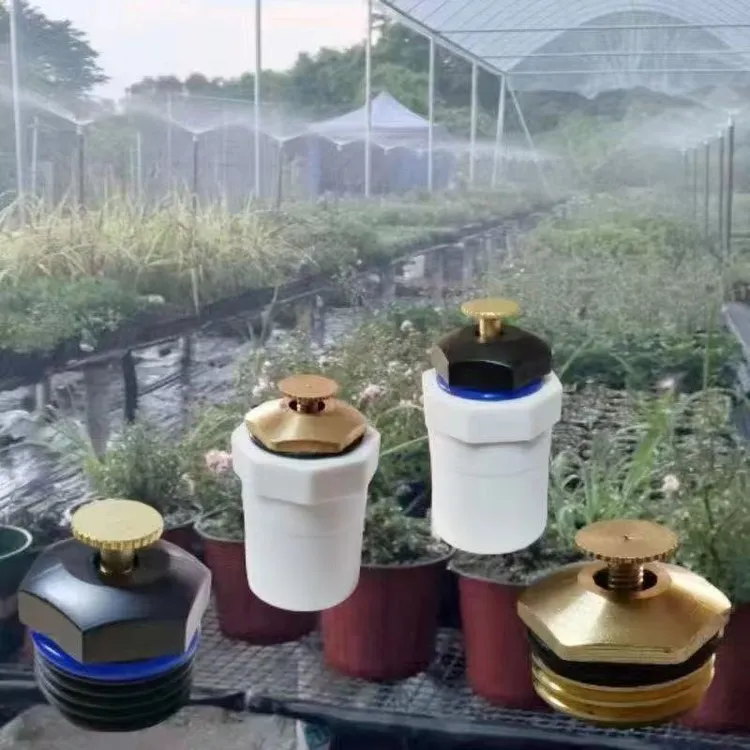 4分铜可调台式喷头塑料pvc接头折射雾化草坪大棚灌溉离心新款喷头