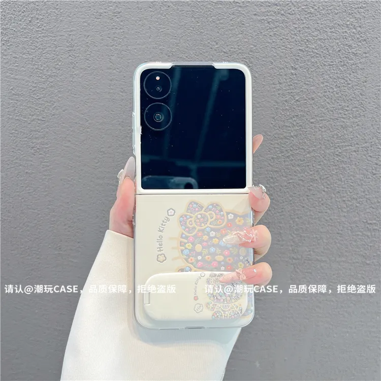 透明折叠壳适用华为荣耀/OPPO/VIVO/小米/三星/小米mixflip手机壳