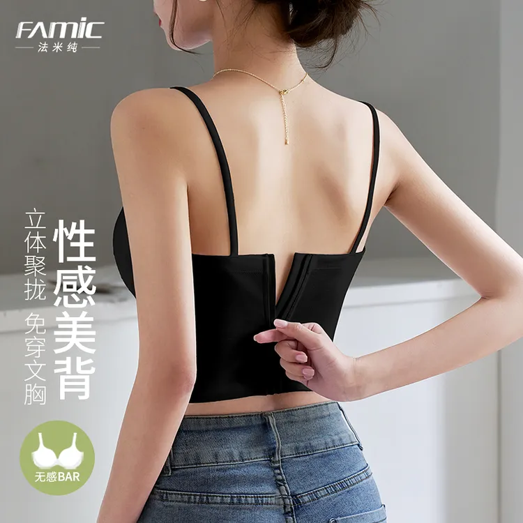 拉链美背吊带背心女2025文胸一体带胸垫小众黑色内衣内搭外穿上衣
