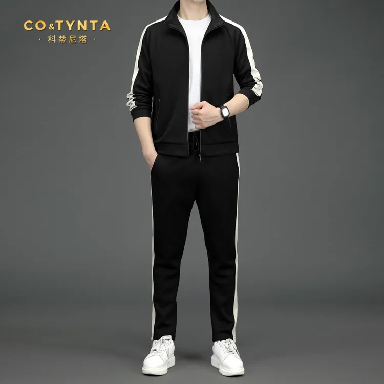 COTYNTA休闲套装男春秋新款开衫卫衣外套搭配运动长裤两件套男秋