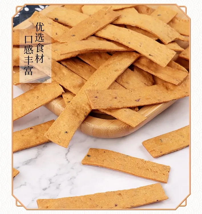 毕成农家山芋角（薯片）