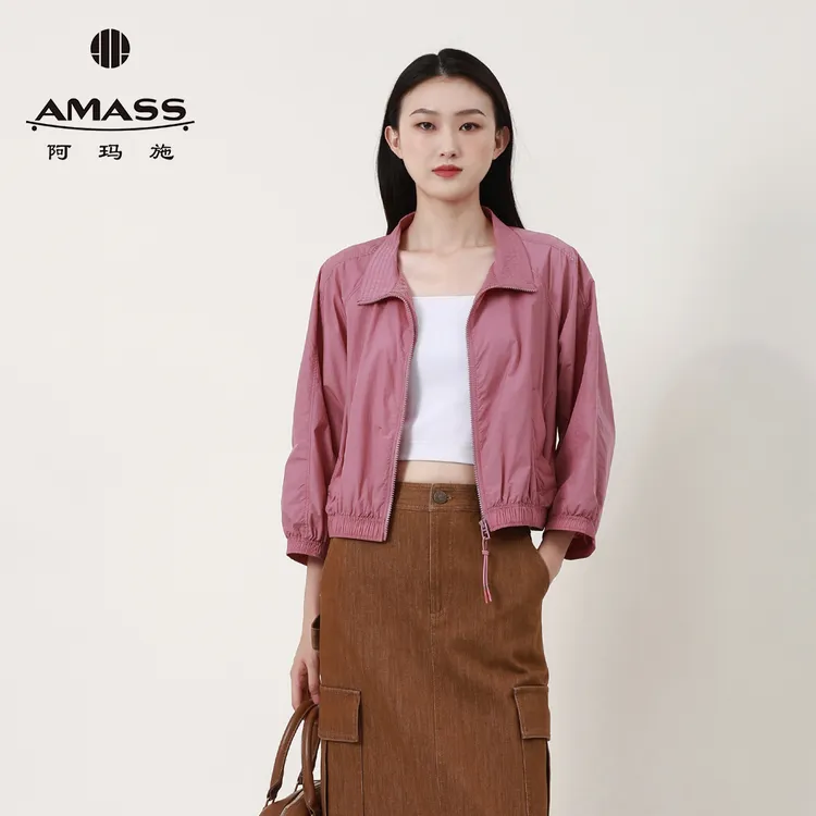 阿玛施AMASS新款高级感商场同款百搭夹克防晒时尚短外套女5400549