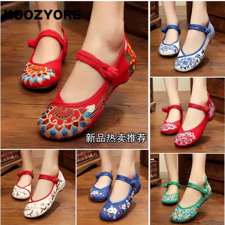 老北京坡跟布鞋民族风绣花鞋内增高牛筋底汉服舞蹈鞋休闲女单鞋夏