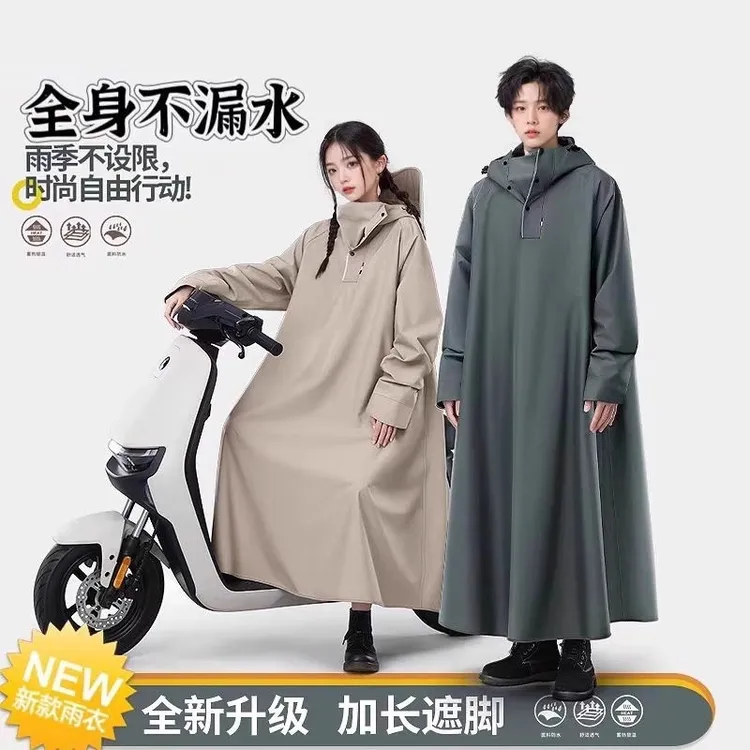 雨衣电动车长款全身防暴雨成人外穿骑行单人男款女电动电瓶车雨披