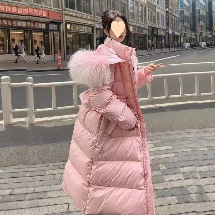 品牌精选粉色长款服女款冬季连帽大毛领收腰2025年新款感保暖外套