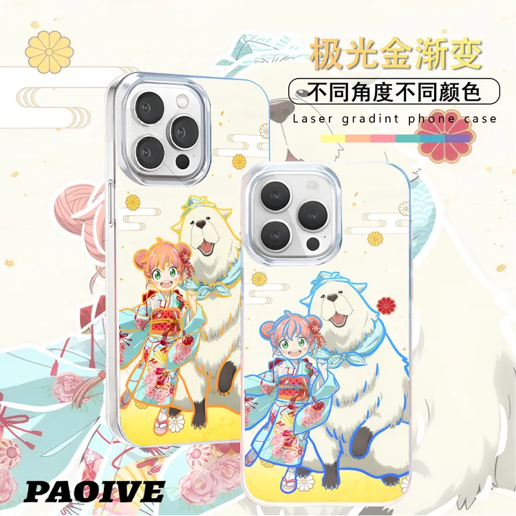 间谍过家家极光金适用苹果华为vivo一加iPhone小米红米