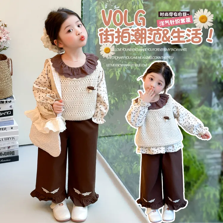 女童森系套装三件套秋装儿童衣服日韩童装女宝宝韩版洋气小童秋季