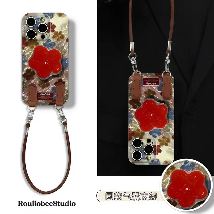 水彩花朵支架挂绳适用iPhone17苹果16手机壳华为p70vivoppo小米15