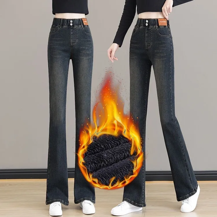 微喇牛仔裤女2026秋冬加绒加厚保暖大码弹力松紧高腰马蹄喇叭长裤