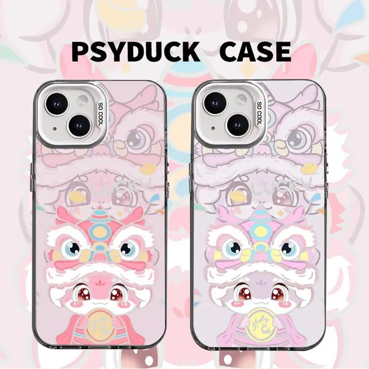 舞狮蛇粉磨砂彩银适用苹果16华为荣耀OPPOVIVO小米15新款手机壳