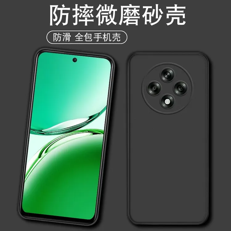 适用于vivoy500手机壳V2506A简约防摔Y500 VIVO丫500磨砂Y5OO全包