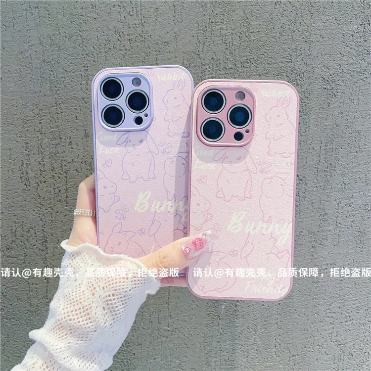 金属漆皮纹适用苹果16/iPhone/华为荣耀/OPPO/VIVO/小米/手机壳潮