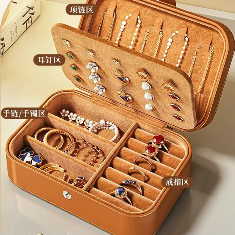 美拉德首饰盒便携小巧精致耳环耳钉收纳手饰戒指项链黄金饰品盒